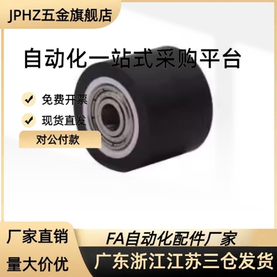 E-QAC84-25-L20 85-35-L50 86-30-L40 87