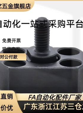 气缸连接零件FJCN-M3M4M5M6 FJCNS浮动接头连接件内螺纹型替