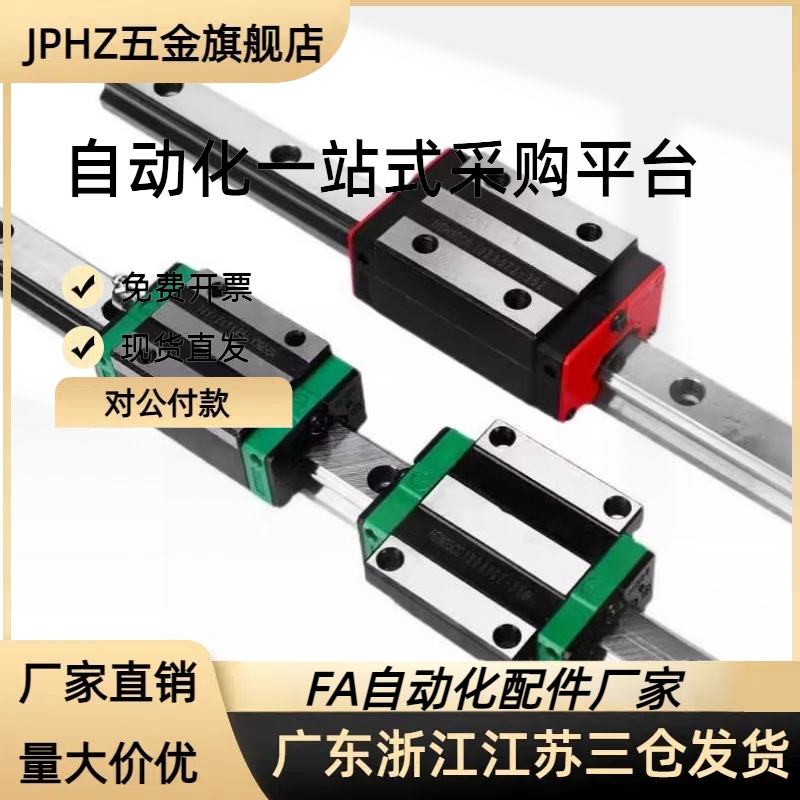 C-SX2WT24-160/C-SX2WT24-220/280/340/400/460/520