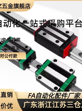 C-SX2WT24-160/C-SX2WT24-220/280/340/400/460/520