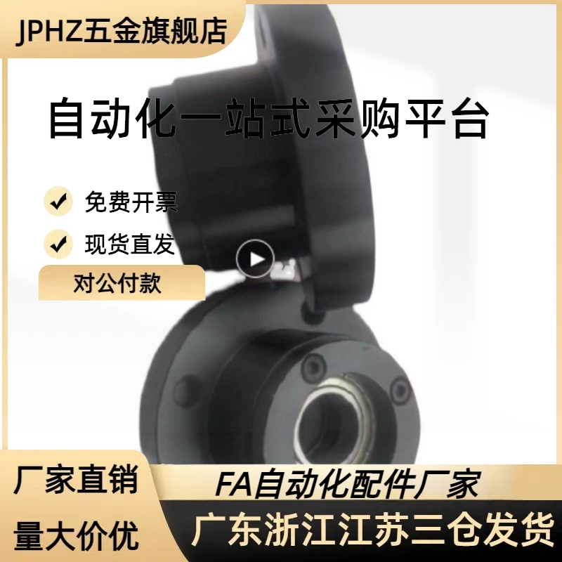 ABGEB ABGE7002/7003/7004/7005/7006/7007/7008向心