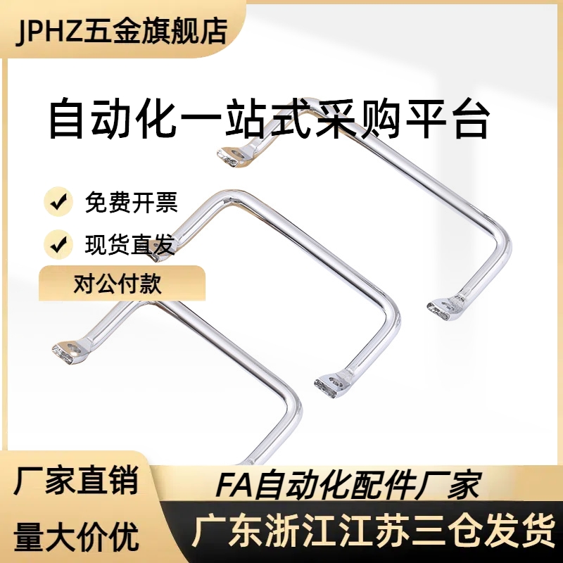 侧装型角形拉手XAF01/06/07-L100-L120 XAF06-JPHZ五金旗舰店