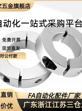 FAE06/21/22/23-D3/4/5/6/8/10/12/13/15/16/18/20/2