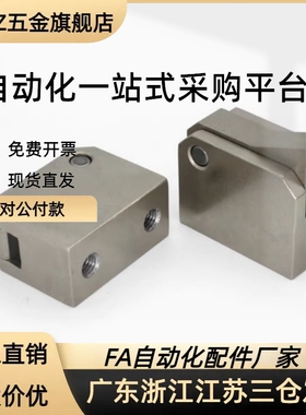 替ATBM7SA 7A 10A 14A 20A 28A-S-BL/TP/BT/BH/PI止