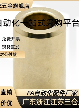 JBA/JBAN/JBAC/JBAM/JBAMN2 3 4 5 6 8 10 12 13 15