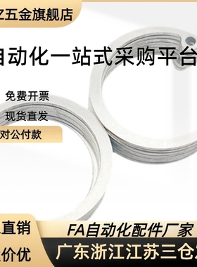 TBP01/02/31/32/21/22/51/52-3/4/5/10/20/30/40/50/