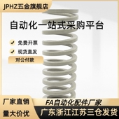 L35 L15 L20 D10 L30 YUBB L25 L10