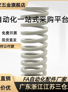 YUBB-D4/D5/D6/D8/D10-L5/L10/L15/L20/L25/L30/L35/