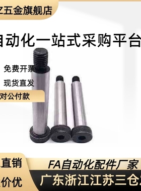 J-WJG13/12/11-0604 0805 0806 1005 1008 121