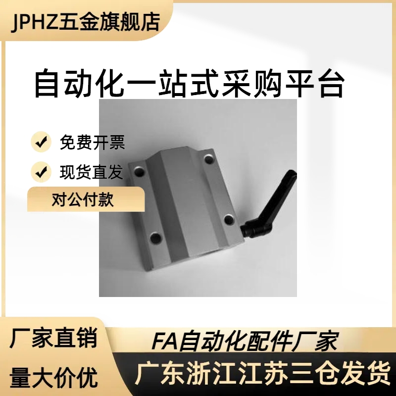 替代LHBBC LHBBCW LHBLC LHBLWC16/20/25/30带把手固