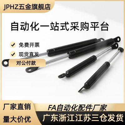 氮气汽弹簧替代FGSS15050/80/90/100/18100/150/22050/120