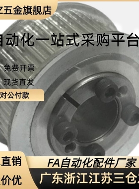 HTLA36S5M150/200-E/F-10/11/12/14/15/16/17/18/19/