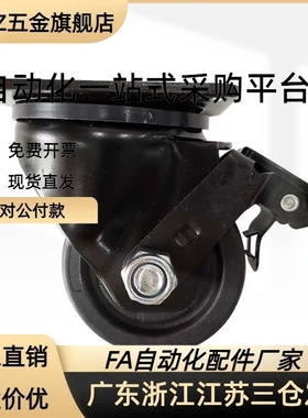 CLGJ/CLGK/CLGS-D25 32 38 50 65 75-R/U/N