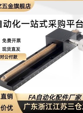 EJR01/EJR11-50/70/100/150A/200A/250/300/400/500