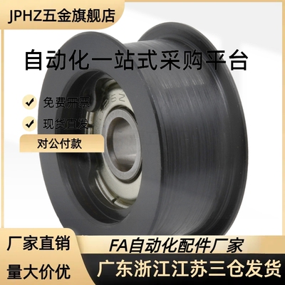 同步带涨紧轮惰轮AFDF22-35 22-35W 15-30 49-60 AFBD15-30 19-25