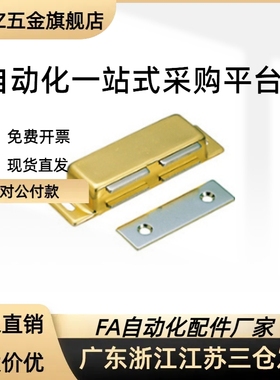 C-100-B/A-1/2 E-HFU05-45/75 MGCE1/2 HGE16-52 C-MJPHZ五金旗舰