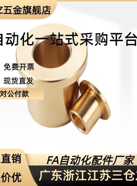 OFG31-d5-d6-d8-d10-d12-d13-d15-d16-d20-L10