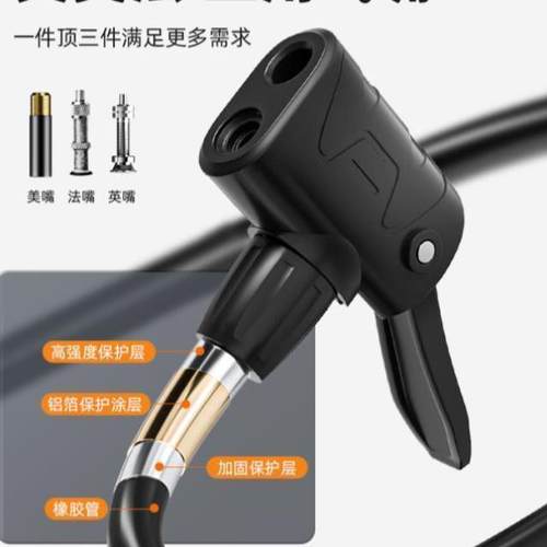 自行车打气筒家用通用新型高压带气压表充气泵汽车电动车篮球足球