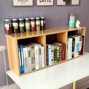 实木生态板书架桌面收纳柜子经济型简约框架组装阳台落地置物架墙