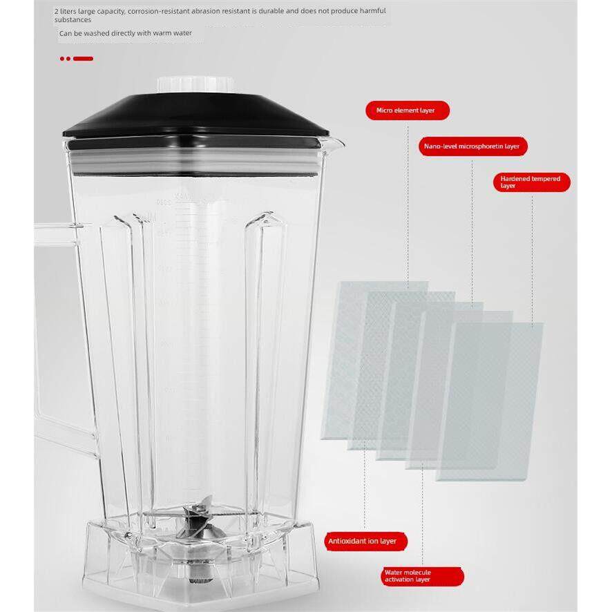 破壁机杯子通用破壁机配件通用冰沙机配件破壁机刀头沙冰机配件