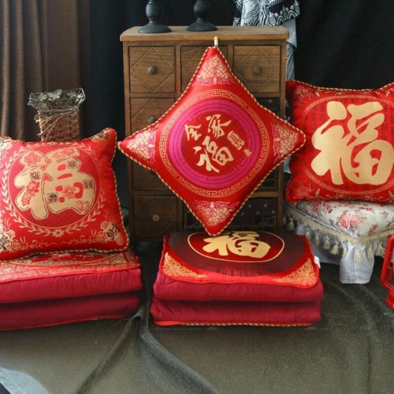 中式两用抱枕被子双面结婚寿宴礼品靠垫被办公室午休被车载枕头被