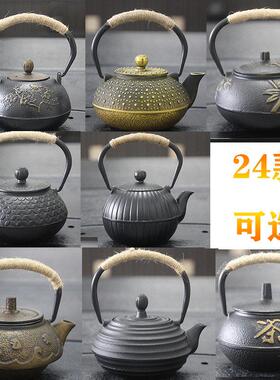 中式茶楼茶室博古架茶柜茶壶铁壶茶宠摆件餐厅酒店茶壶软装饰品