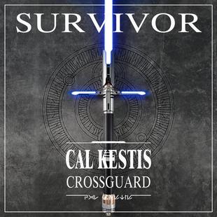 达米恩Cal Kestis光剑游戏还原覆刻款高端收藏幸存者卡尔十字光剑