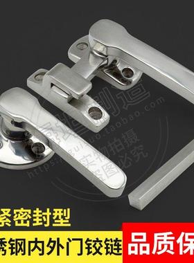 不锈钢隔音门把手空调新能源旋转密闭手柄锁内外双开门拉手DMK103