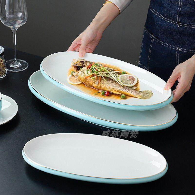 中式陶瓷餐具商用旦形盘热菜盘汤盘椭圆形鱼盘饭店专用盘主菜盘子,餐饮具,盘,淘宝优惠券,粉丝福利购,淘宝优惠卷