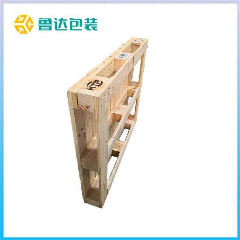 日字木可定制k底木垫板标准托 托盘tp卡板中标物木托 托盘流仓储