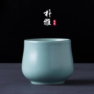 还真天蓝汝窑品茗杯功夫茶具陶瓷大号手工茶杯汝瓷开片主人杯闻香