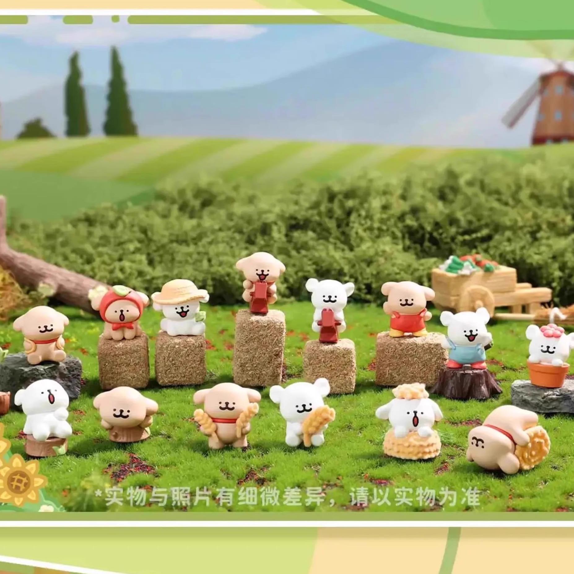 Suplay线条小狗快乐农场系列盲袋迷你萌粒潮玩创意摆件可爱礼物