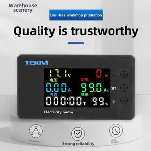 9050-6DH多功能数显直流电压电流表功率计双向检测输入DC7.5-100V