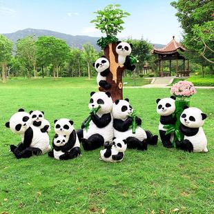 大型彷真发光大熊猫玻璃纤维雕塑户外公园林景观样品屋展示中心美