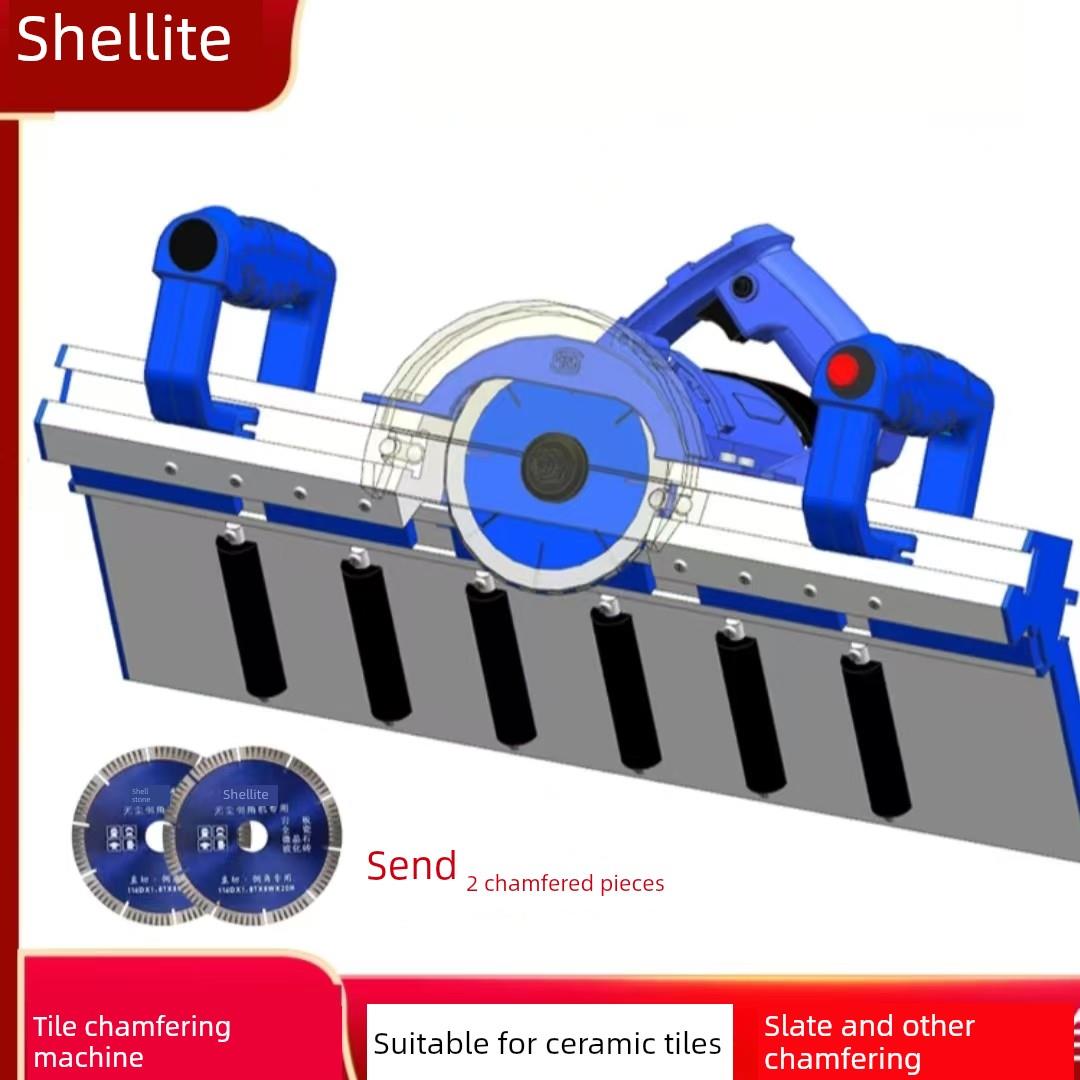 贝石特瓷砖倒角机新款地砖大岩板海棠角窗户倒角手动切割倒角器