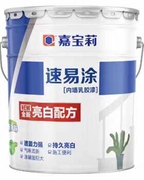 嘉宝莉速易涂内墙乳胶漆室内自刷家用涂料工程净味墙面漆KRM1910