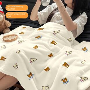 Rilakkuma法兰绒毛毯卡通可爱儿童午睡毛毯办公室披肩学生宿舍空