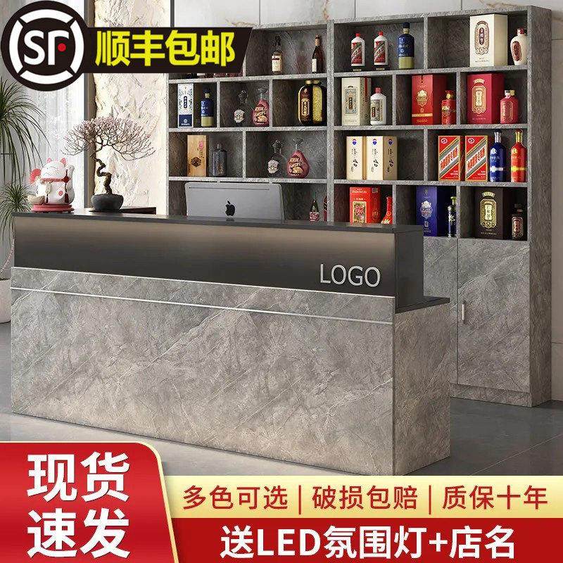 复古吧台桌收银台柜台餐厅餐饮酒店饭店店铺小型巴台酒柜商用前台