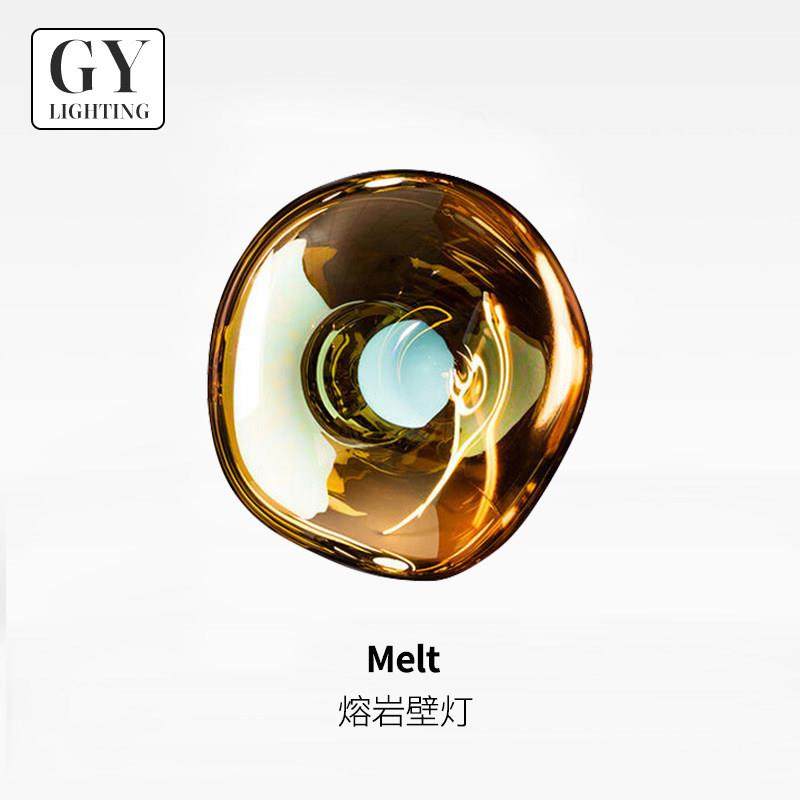 英国MELT熔岩壁灯北欧简约现代酒吧会所过道装饰灯客厅背景墙灯
