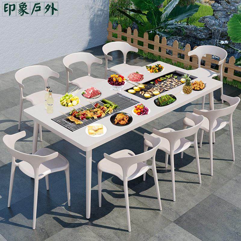 烧烤炉家用韩式无烟电烤盘木炭别墅院子休闲餐桌庭院户外烧烤桌椅,户外/登山/野营/旅行用品,烧烤炉/烤架,淘宝优惠券,粉丝福利购,淘宝优惠卷