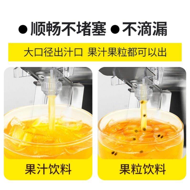 饮料机商用果汁机冷热双温双缸三缸冷饮机自助餐摆摊全自动奶茶机