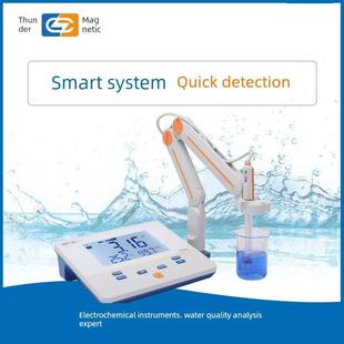 电气上海雷磁酸度计Ph计测试仪Ph计水质分析Ph - 3c推广