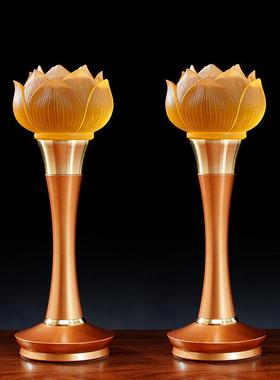 2025新款莲花灯琉璃佛台前供佛灯家用宝莲灯佛灯供观音荷花灯一对