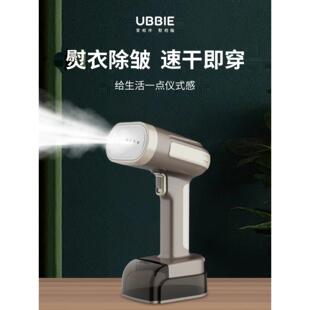 蒂米手持式迷你家庭商务旅行宿舍熨烫机熨烫蒸汽熨烫机小型