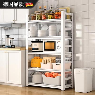 德国厨房置物架落地多层收纳层架微波炉烤箱家用白色整体橱柜货架