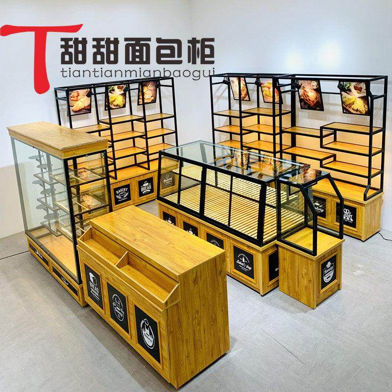 面包柜面包展示柜面包架子中岛柜边柜多层玻璃烘焙店蛋糕模型柜