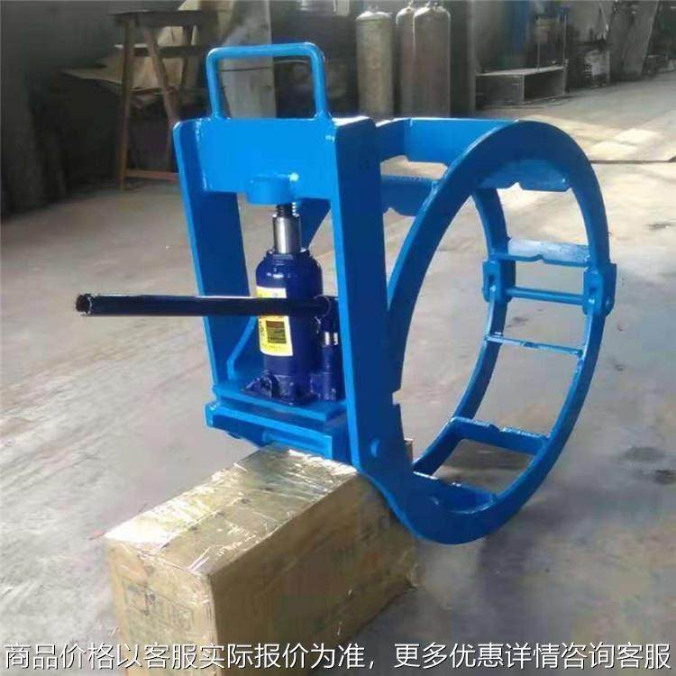 厂家管道液压千斤顶管子对口器 管道焊接外对口器 双边顶丝对口器