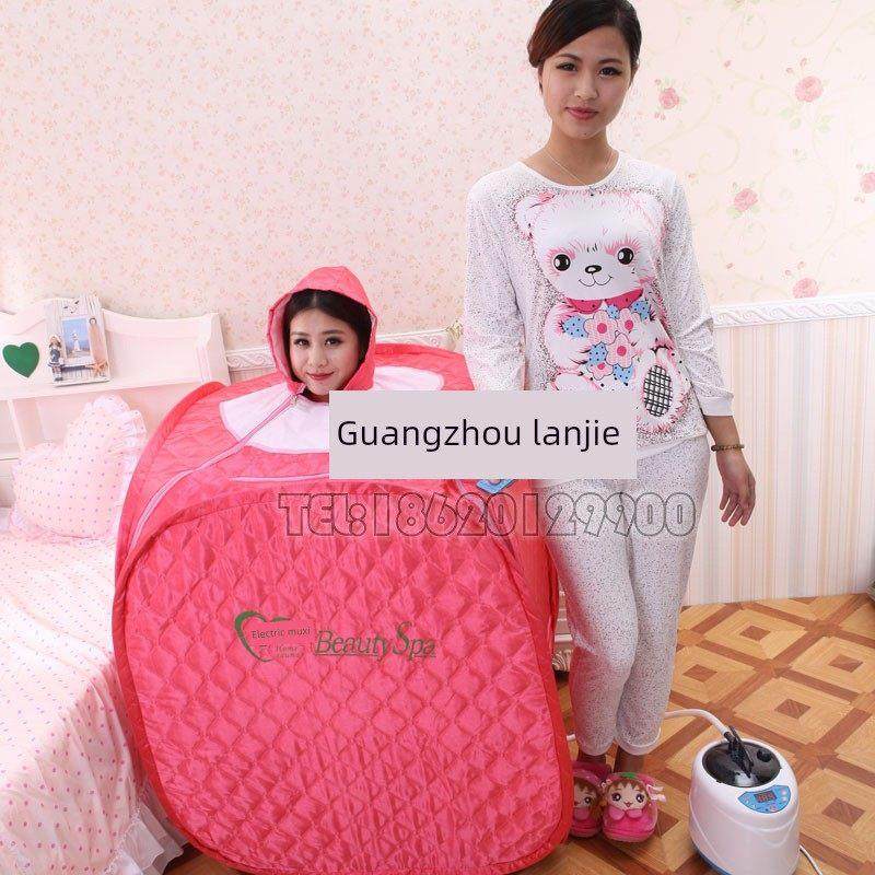 家用全月汗箱房单排毒汗室熏蒸蒸汽机便携式药浴熏蒸桶桑拿,个人护理/保健/按摩器材,桑拿汗蒸浴箱/桶/袋,淘宝优惠券,粉丝福利购,淘宝优惠卷