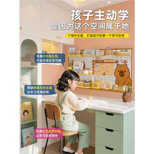 学习桌面墙上洞洞板儿童书房置物架免打孔置物架收纳架磁吸金属