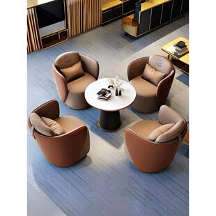 北欧现代会客售楼处洽谈单人沙发组合轻奢简约商务办公室接待桌椅
